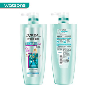 欧莱雅（LOREAL）透明质酸水润润发乳 新旧包装随机发货 700ml*3