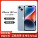 Apple 苹果 iPhone14 Plus 256GB 5G全网通手机