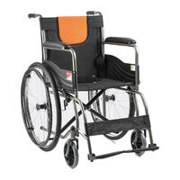 H050可折叠轮椅