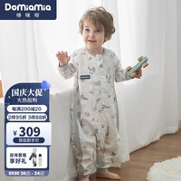 Domiamia哆咪呀儿童长袖四层纱布睡袋竹棉分腿防踢被婴儿防惊跳大童家居睡衣竹棉柔软透气排汗不闷热 青鸟沙滩(推荐室温23-27℃)  L（推荐身高90-105cm）