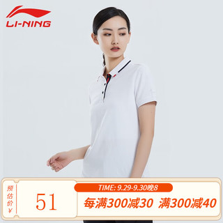 李宁（LI-NING） 李宁T恤男女夏季短袖POLO衫翻领情侣同款吸汗透气时尚简约男女款POLO衫 标准白 S