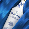88VIP：XUFU 叙府 青花大曲浓香型白酒52度450ml纯粮酿造光瓶酒