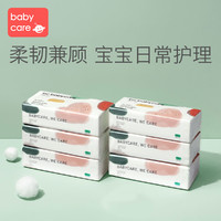 babycare 中柔纸巾家用抽纸面巾纸非保湿纸L码100抽*6包