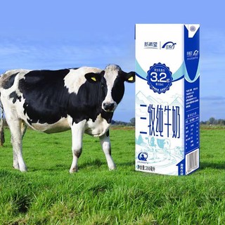 新希望 三牧纯牛奶200ml*15瓶0添加学生成人营养健康奶