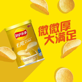 乐事薯片原味40g罐装mini罐装小罐装办公室休闲零食大礼包 原味40g*5罐