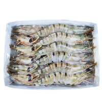 PLUS会员：Mr.Seafood 京鲜生 冷冻黑虎虾  1kg 14-16个头 长18cm