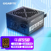 GIGABYTE 技嘉 额定550W游戏台式机电源(80PLUS铜牌认证/主动式PFC/全电压/12V大单路/智能温控)P550B