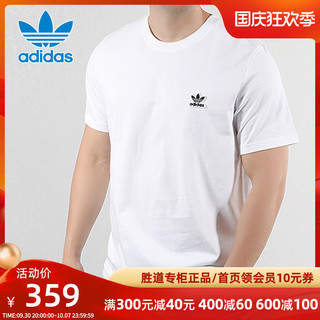 adidas 阿迪达斯 三叶草短袖男装2022春季新款圆领休闲白色运动T恤DN8024
