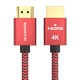 PLUS会员：ULT-unite 尊享版 HDMI2.0 视频线缆 3m 红色