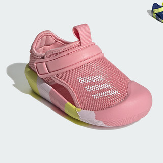 adidas 阿迪达斯 ALTAVENTURE CT I 男女童通用包头运动凉鞋 信号粉红/白 20码