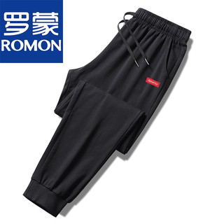 ROMON 罗蒙 男士休闲束脚运动裤