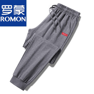 ROMON 罗蒙 男士休闲束脚运动裤