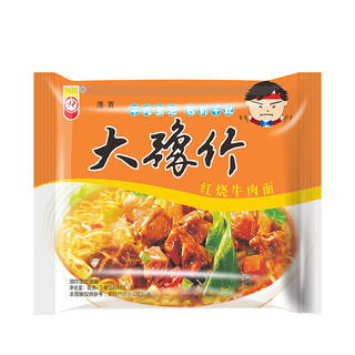 豫竹 大方便面整箱袋装干吃干脆面休闲食品52g*40 香辣味