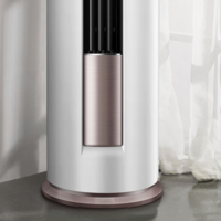 Midea 美的 空调柜机3匹 新能效智能变频冷暖 圆柱立柜式空调 客厅 KFR-72LW/BDN8Y-YA400(3)A