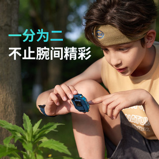 小天才 儿童电话手表Z8星河紫 原装挂绳 防水GPS定位智能手表 学生儿童移动联通电信4G