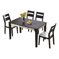 QuanU 全友 120723 现代餐桌椅组合 一桌六椅 经典黑+香槟灰+高雅白 1.3m