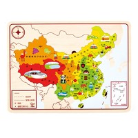 PLUS会员：Hape 中国地图木质拼图玩具