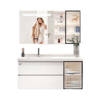  顾家家居 KUKA  G-06611B100BXS 智能浴室柜组合 简约白 100cm