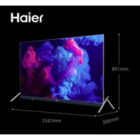Haier 海尔 LU65X5(PRO) 2022款 液晶电视 65英寸