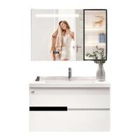  顾家家居 KUKA  G-06611B080BXS 智能浴室柜组合 简约白 80cm