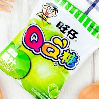 Want Want 旺旺 旺仔QQ糖混合口味20gX10包儿童小孩橡皮软糖办公室零嘴