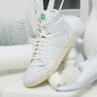 adidas 阿迪达斯 三叶草高帮板鞋TOP TEN情侣款休闲复古篮球运动鞋 FW4145