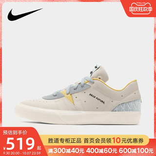 NIKE 耐克 男鞋2022夏季新款JORDAN SERIES .05运动板鞋DV1763-031