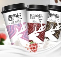 椰子贵族 鹿角巷系列奶茶 30ml*8杯