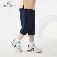 抖音超值购：YeeHoO 英氏 中大童中腿束脚裤X2085
