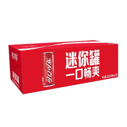 Coca-Cola 可口可乐 汽水碳酸饮料 200ml x12罐