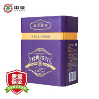 中茶 经典7571普洱熟茶 罐装散茶200g