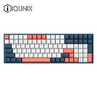 IQUNIX F97 珊瑚海 三模机械键盘 100键 Cherry青轴 无光版