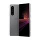  SONY 索尼 Xperia 1 III 5G智能手机 12GB+256GB　