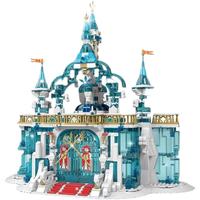 MOULD KING 宇星模王 梦幻大城堡系列 11007 冰雪城门