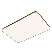 Panasonic 松下 明畔系列 LED简约吸顶灯