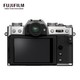 FUJIFILM 富士 X-T30 II/XT30 II 微单相机 套机（XC35 F2镜头 ) 2610万像素 18种胶片模拟 银色 基础套装