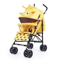 HOPE 呵宝 婴儿推车可坐可躺可折叠   斑比黄