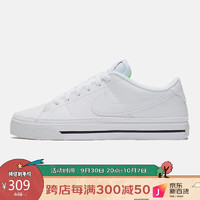 NIKE 耐克 女子 板鞋 WMNS NIKE COURT LEGACY NN  运动鞋 DH3161-101 白色 36.5码