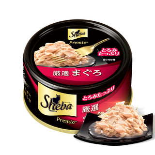 Sheba 希宝 黑罐系列 青甘金枪鱼鲣鱼猫罐头 75g