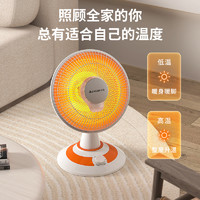 CHIGO 志高 小太阳取暖器家用节能