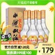 双沟 大曲名玻46度480ml*6整箱装优级粮食酒口感绵柔