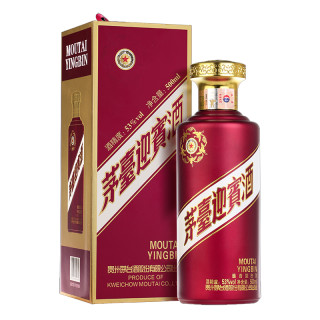 53度500ML*2茅台迎宾酒(紫)双瓶装 高度酱香型白酒