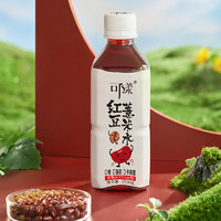 可漾 ·红豆薏米水0卡0糖0脂薏仁水无糖饮料零糖运动饮品350ml