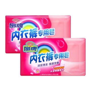 扇牌 内衣裤专用皂 180g*18块