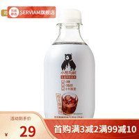 刻凡 Comefun小熊与树气泡水小熊与树冰红茶风味气泡水6瓶装装酸梅味汽水白桃味饮料 酸梅味6瓶