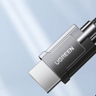 UGREEN 绿联 HDMI2.1 视频线缆