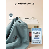 海澜之家 22秋新保暖休闲圆领卫衣男HNZWW3U120A