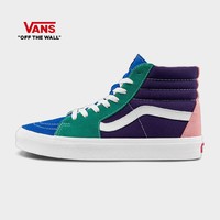 抖音超值购：VANS 范斯 蓝粉绿拼色侧边条纹SK8-Hi运动鞋VN0A32QG9EJ1