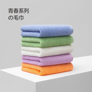 Z towel/最生活 纯棉强吸水毛巾 【3条装】蓝紫绿32*70cm/90g