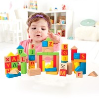 Hape 60粒积木 拼装儿童玩具益智1-3岁婴儿宝宝生日礼物木制质